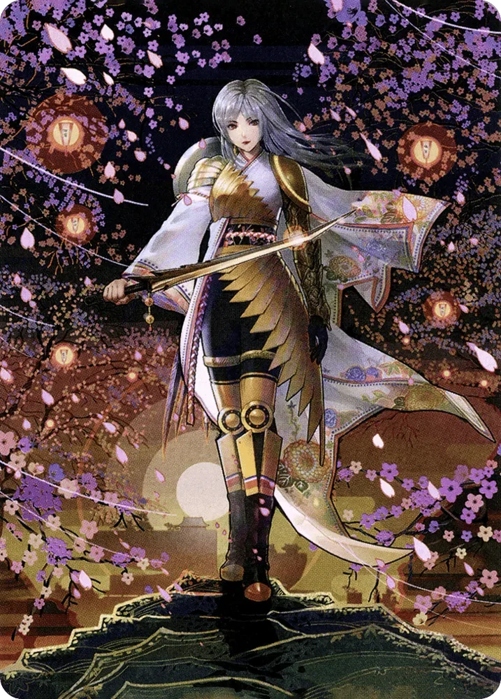 The Wandering Emperor