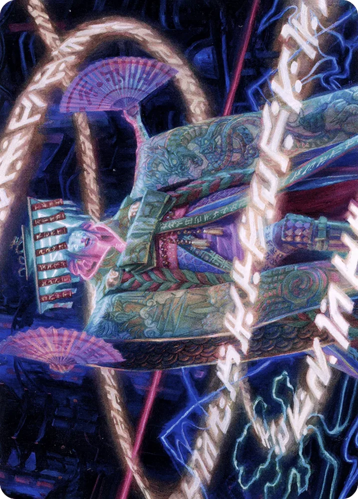Satsuki, the Living Lore