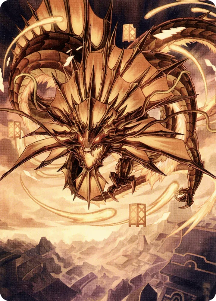 Ao, the Dawn Sky