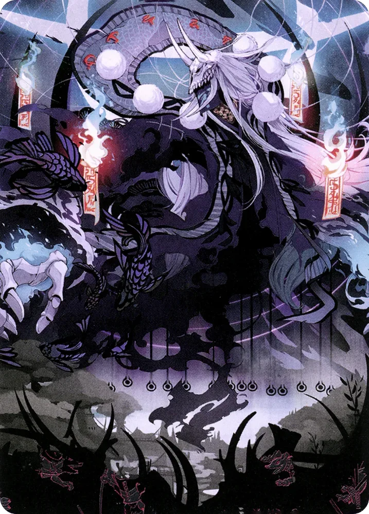 Echo of Death's Wail
