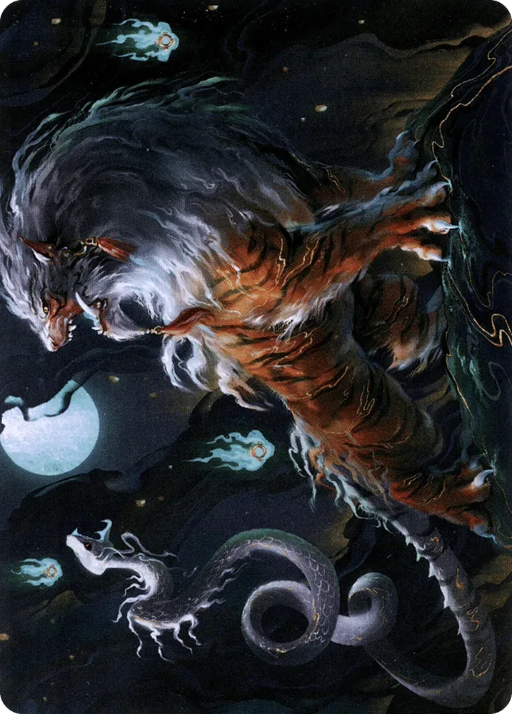 Gloomshrieker