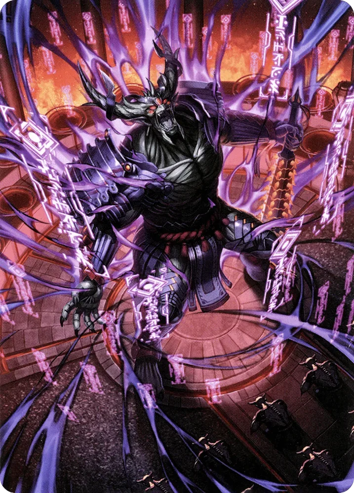 Hidetsugu, Devouring Chaos