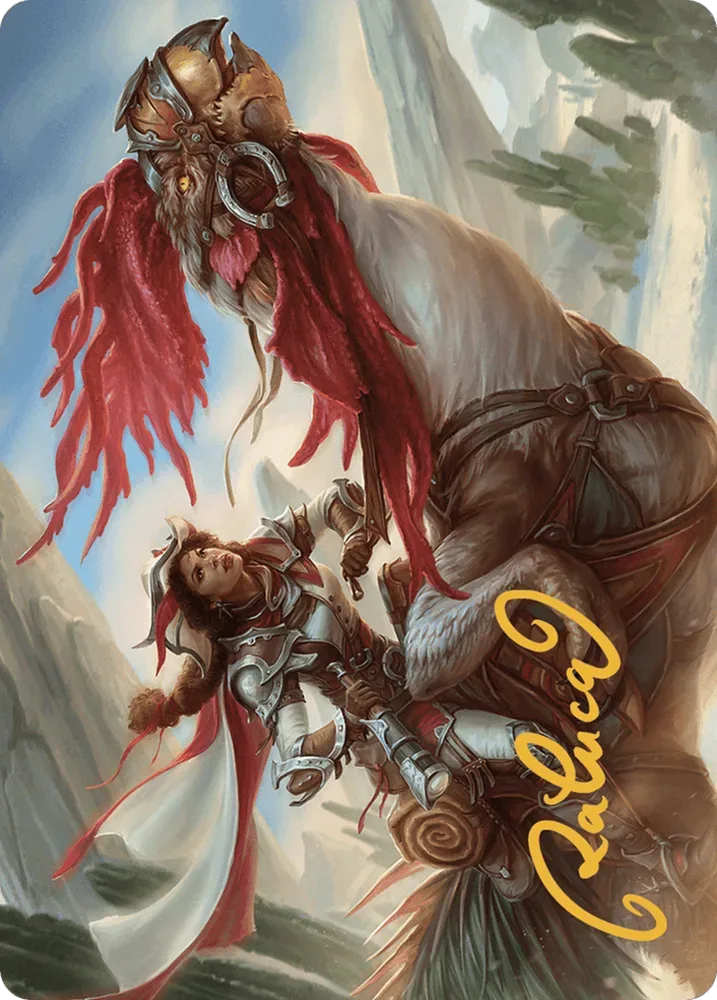 Frontier Seeker