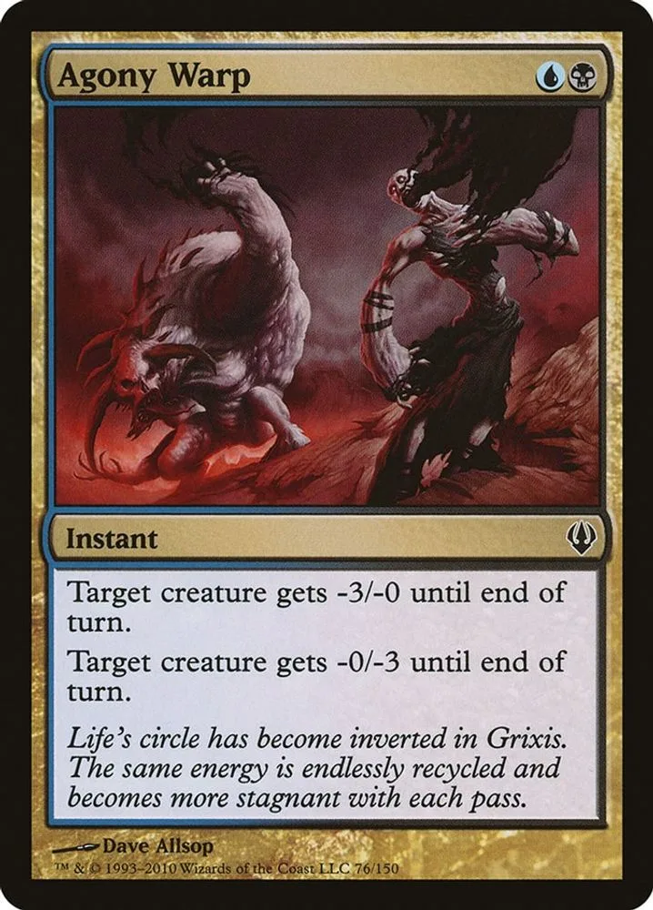 Agony Warp