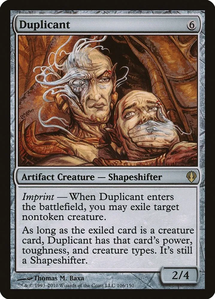 Duplicant