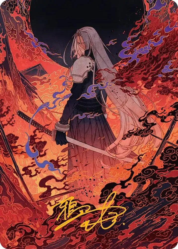 Nibelheim Aflame Art Card (Gold-Stamped Signature)