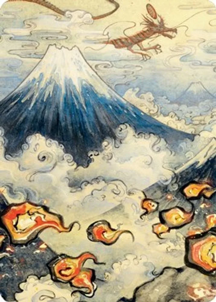 Mountain (299) Art Card