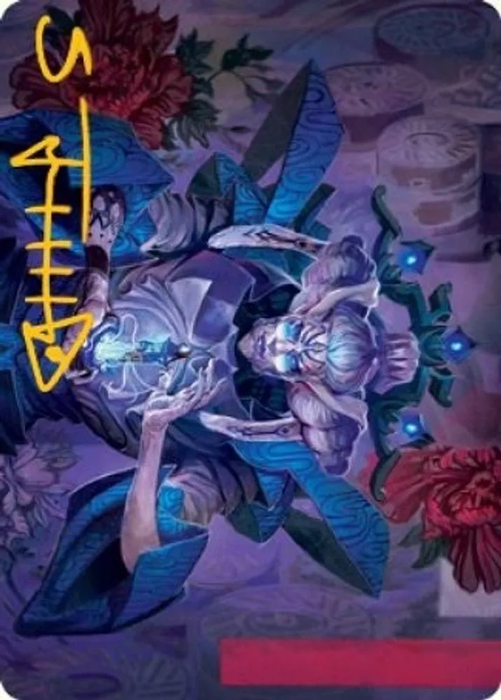 Tameshi, Reality Architect Art Card (36/81 · Gold-Stamped Signature)