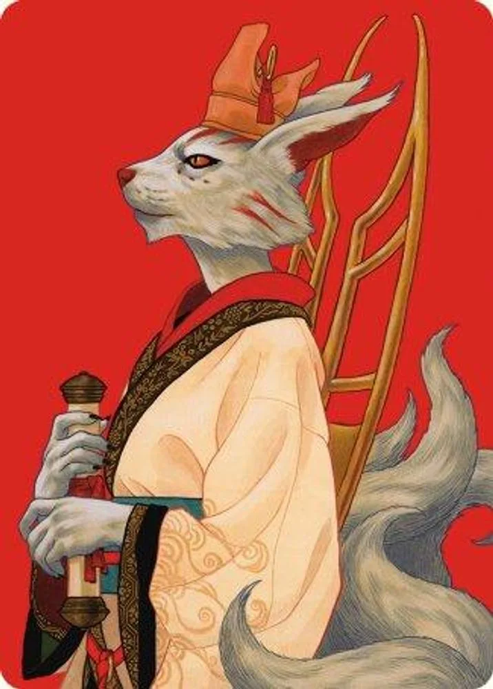 Pearl-Ear, Imperial Advisor Art Card