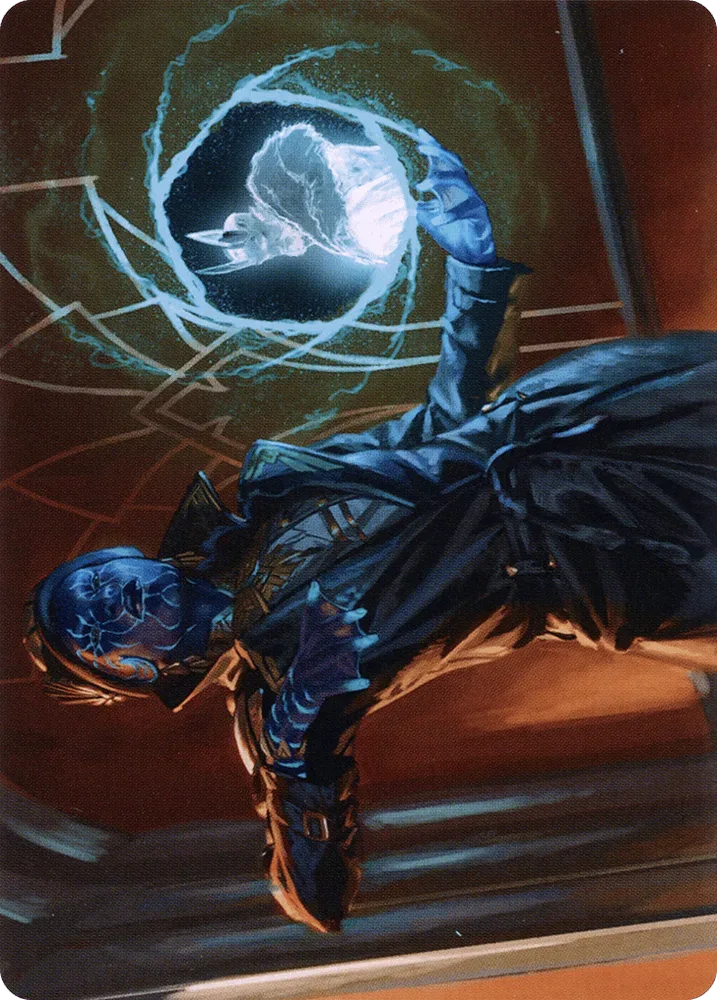 Kamiz, Obscura Oculus