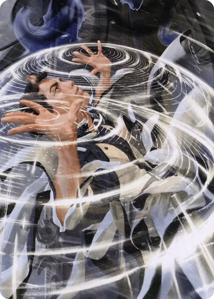Selfless Glyphweaver