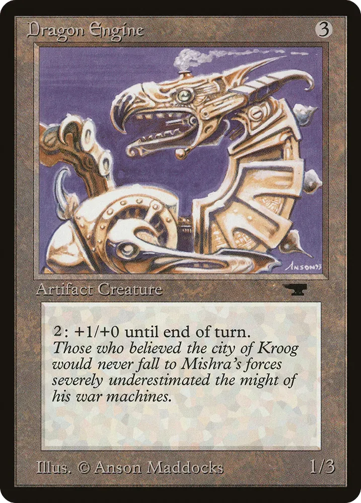 Dragon Engine