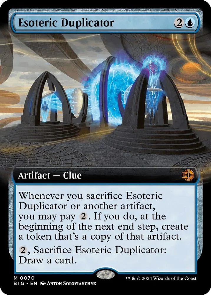 Esoteric Duplicator (Extended Art)