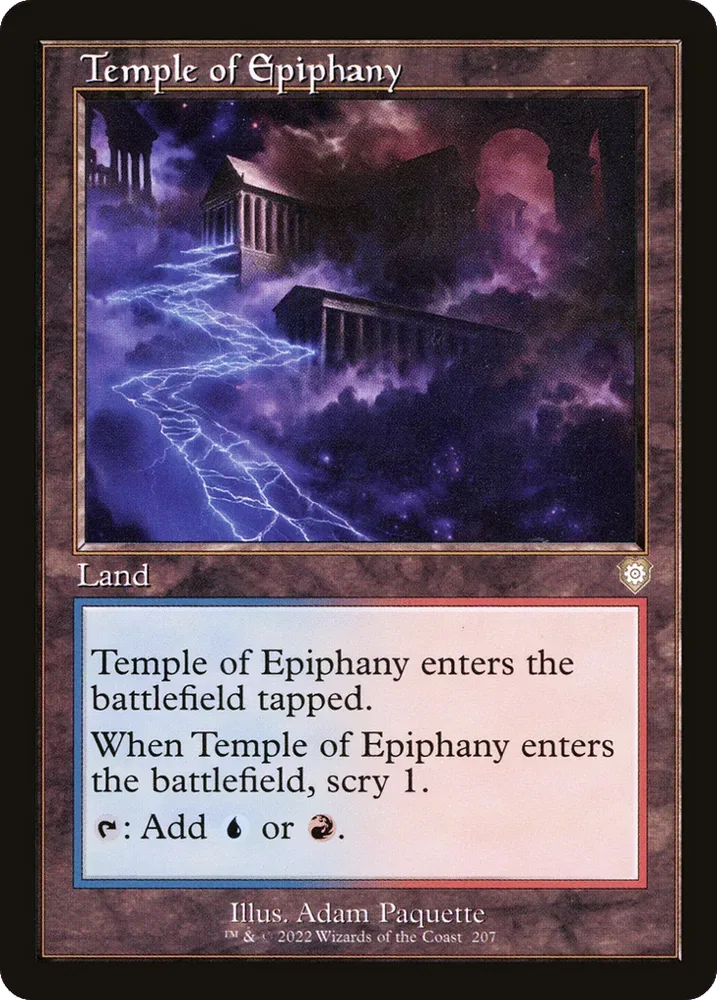 Temple of Epiphany