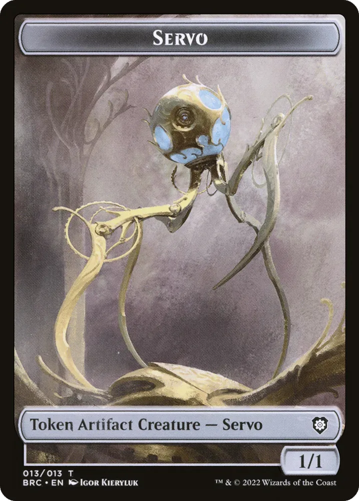 Servo