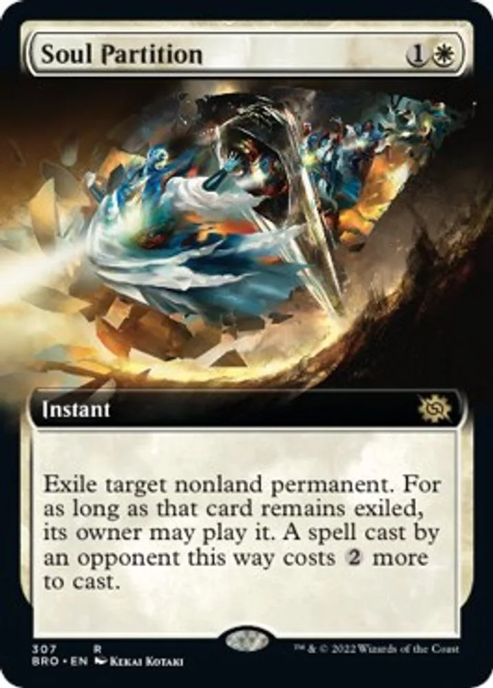 Soul Partition (Extended Art)