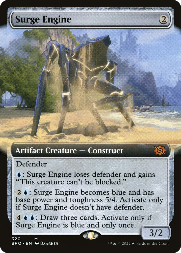Surge Engine