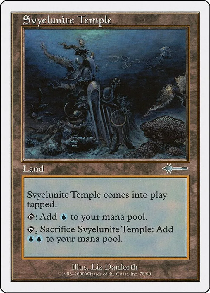 Svyelunite Temple