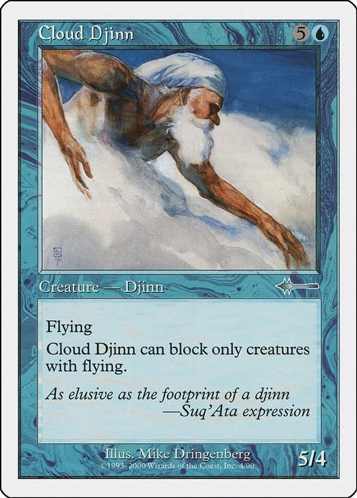 Cloud Djinn