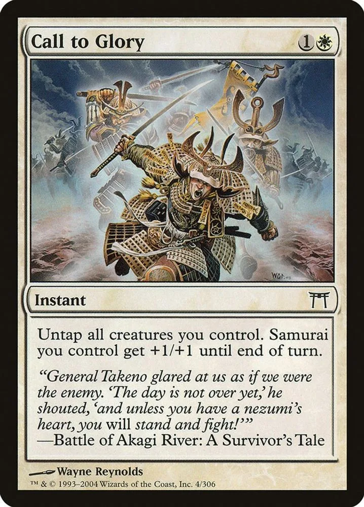 Call to Glory