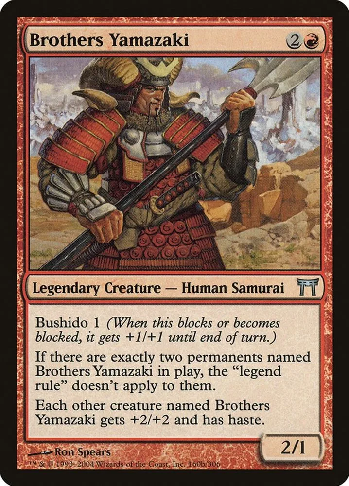 Brothers Yamazaki (160b Pike)