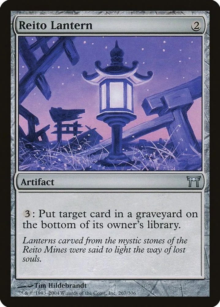 Reito Lantern