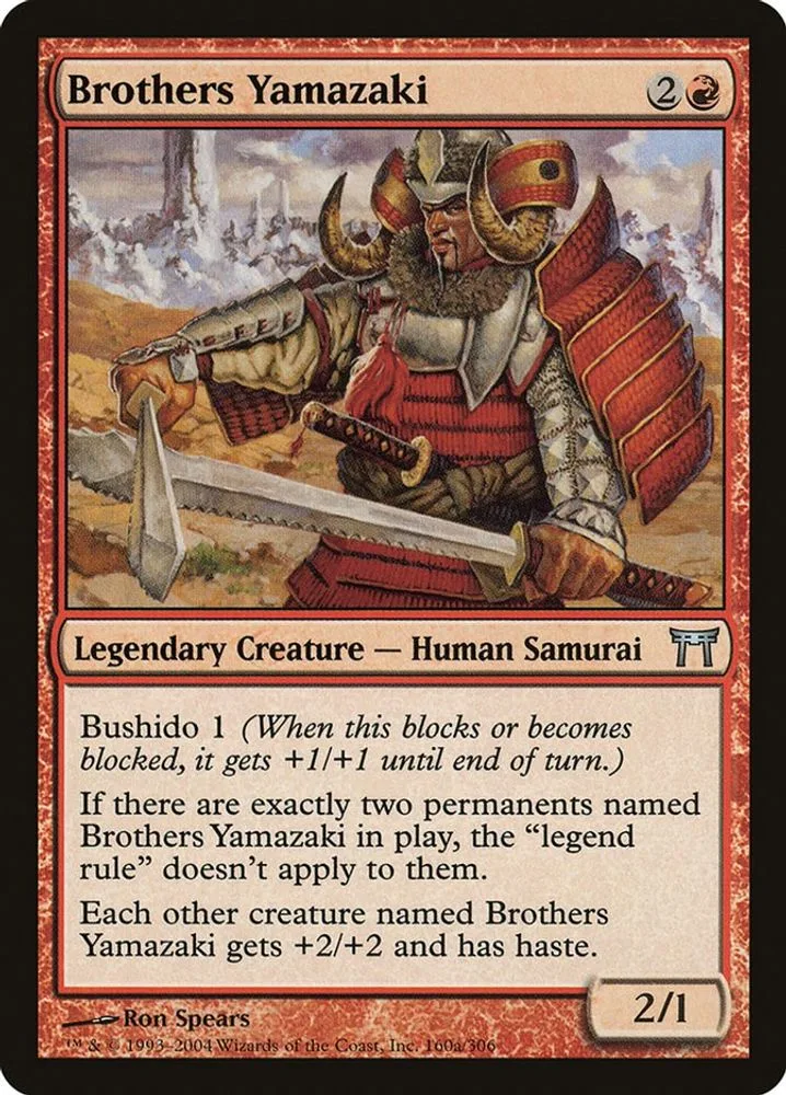 Brothers Yamazaki (160a Sword)