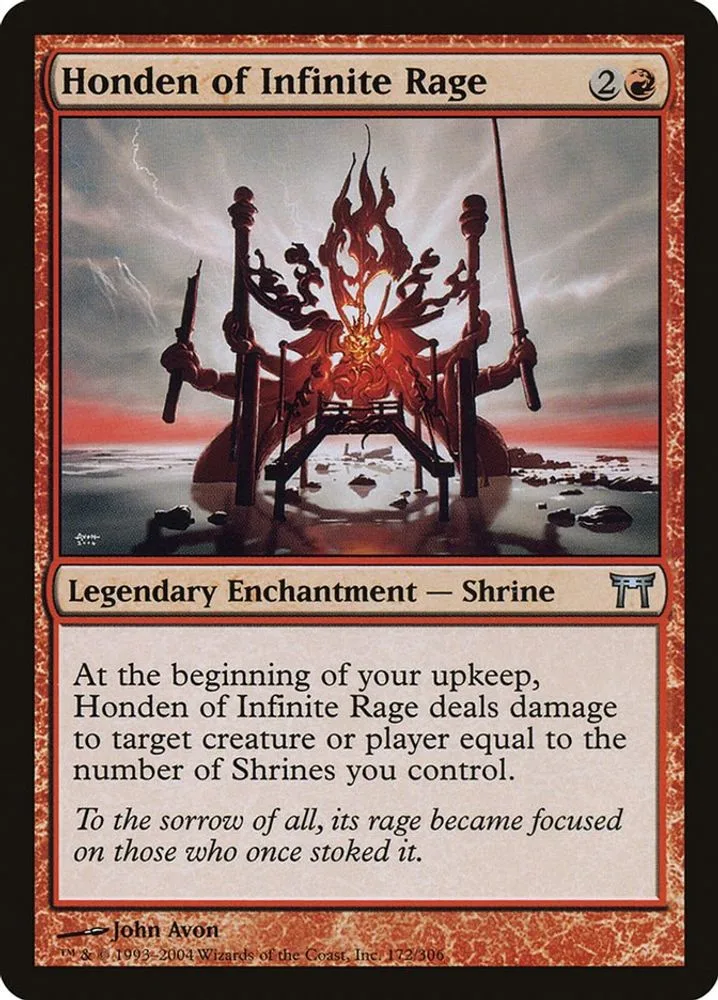 Honden of Infinite Rage