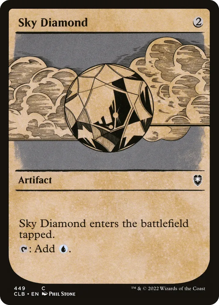 Sky Diamond