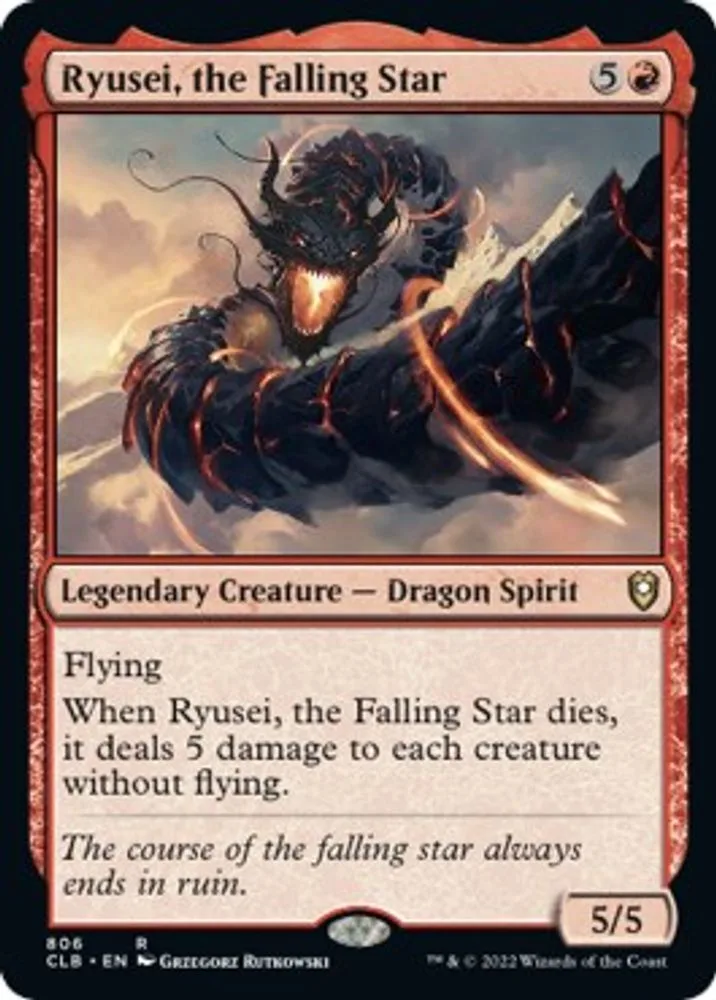 Ryusei, the Falling Star