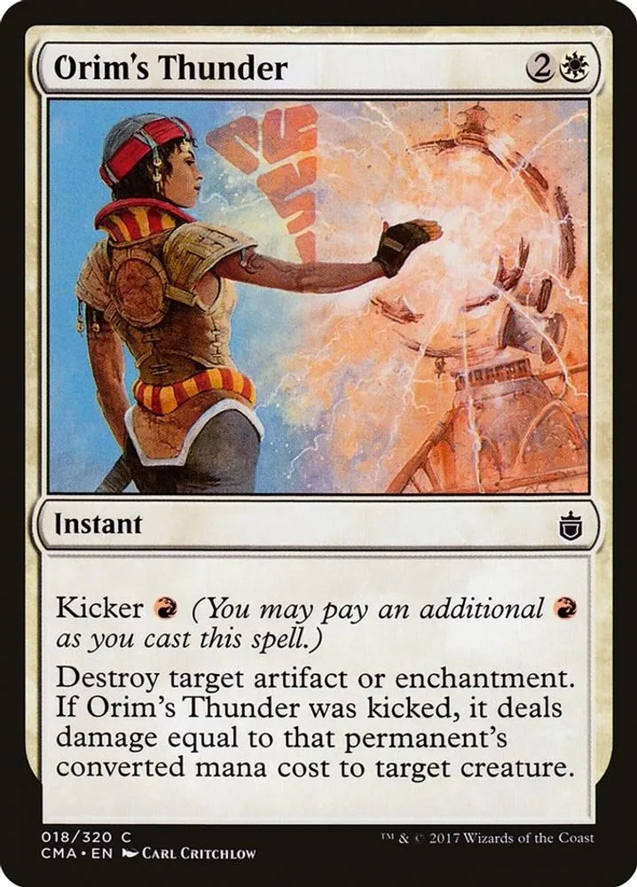Drake Token