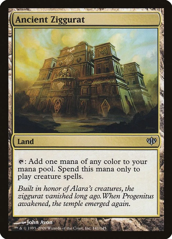 Ancient Ziggurat