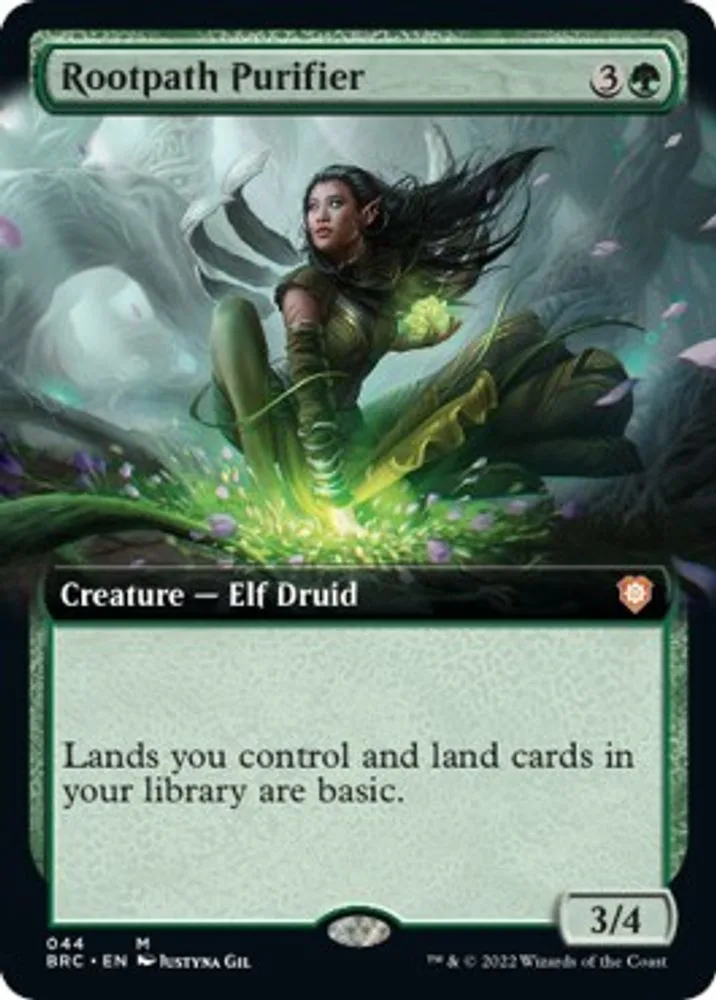 Rootpath Purifier (Extended Art)