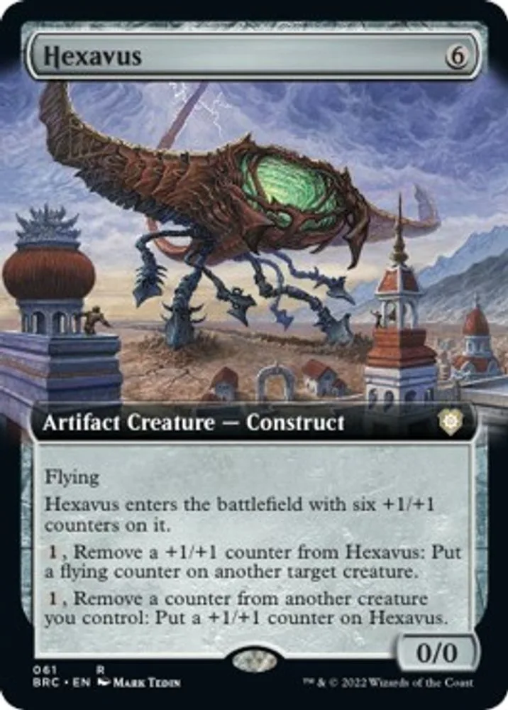 Hexavus (Extended Art)