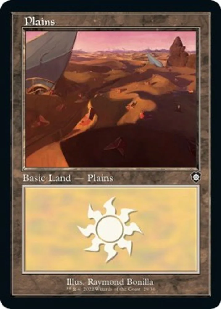 Plains (Retro Frame)