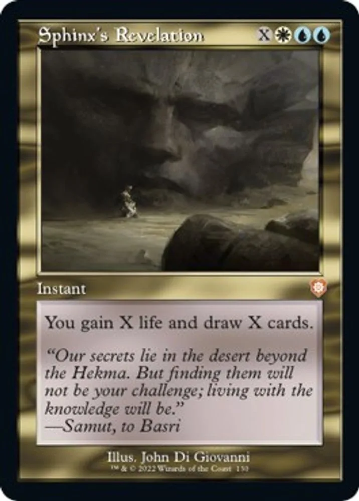 Sphinx's Revelation (Retro Frame)
