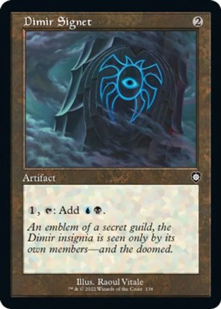 Dimir Signet (Retro Frame)