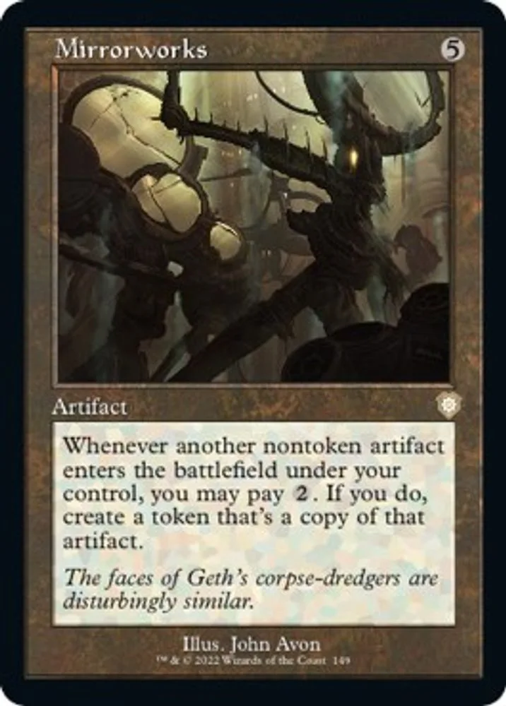 Mirrorworks (Retro Frame)