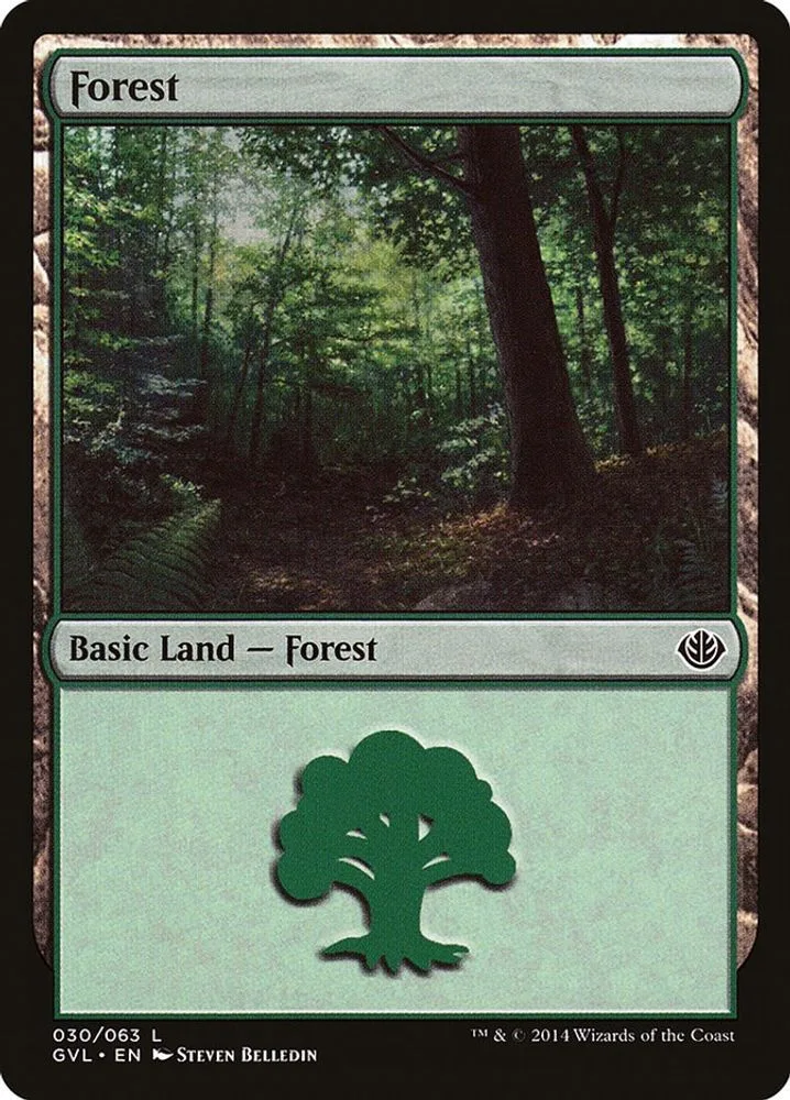 Forest (GVL)