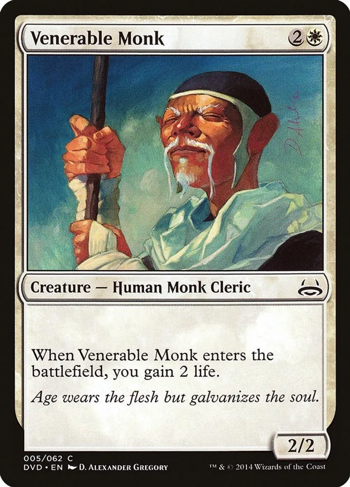 Venerable Monk (Venerable Monk)