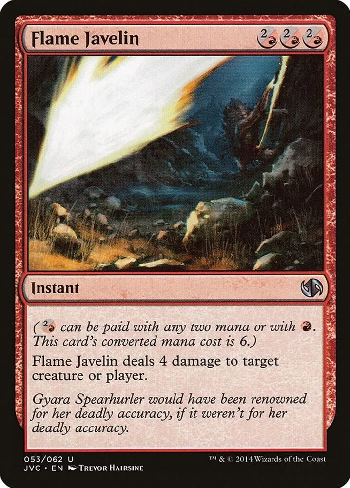 Flame Javelin (Flame Javelin)