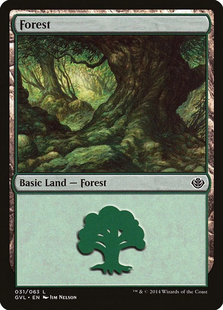 Forest (GVL)