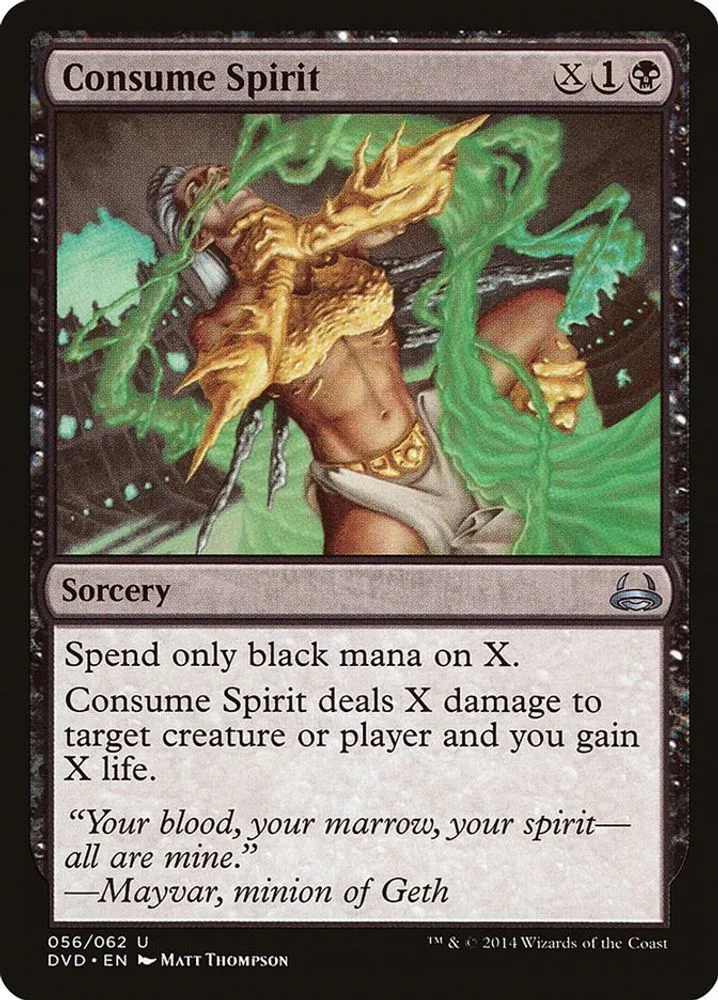 Consume Spirit (Consume Spirit)