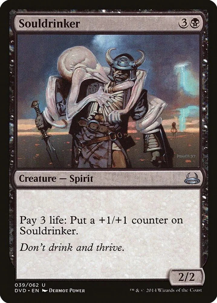 Souldrinker (Souldrinker)
