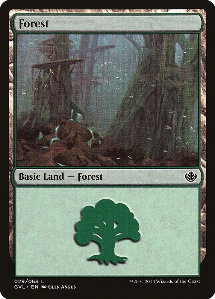 Forest (GVL)