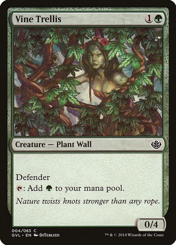Vine Trellis (Vine Trellis)