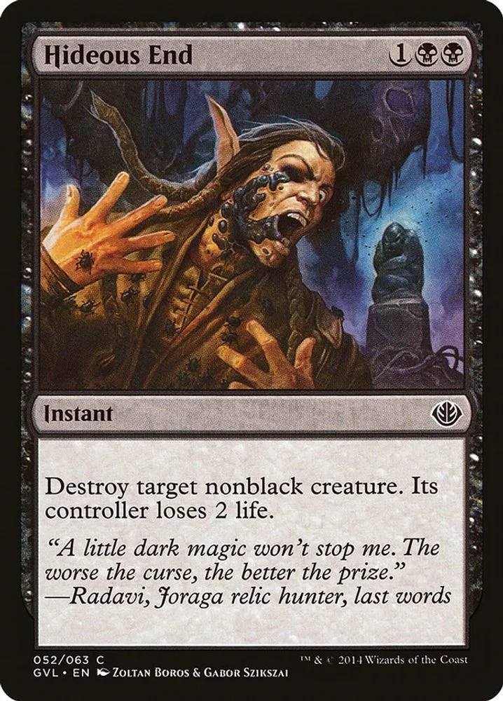 Hideous End (Hideous End)