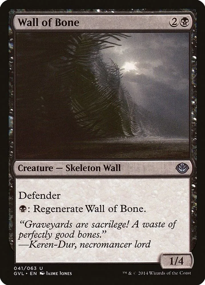 Wall of Bone (Wall of Bone)