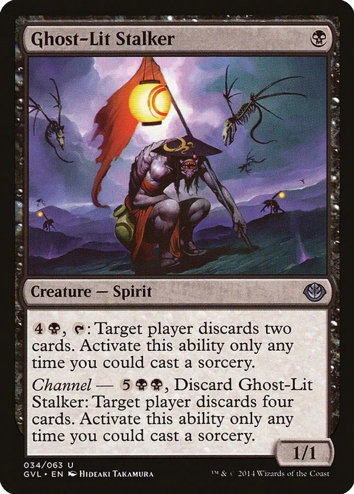 Ghost-Lit Stalker (Ghost-Lit Stalker)