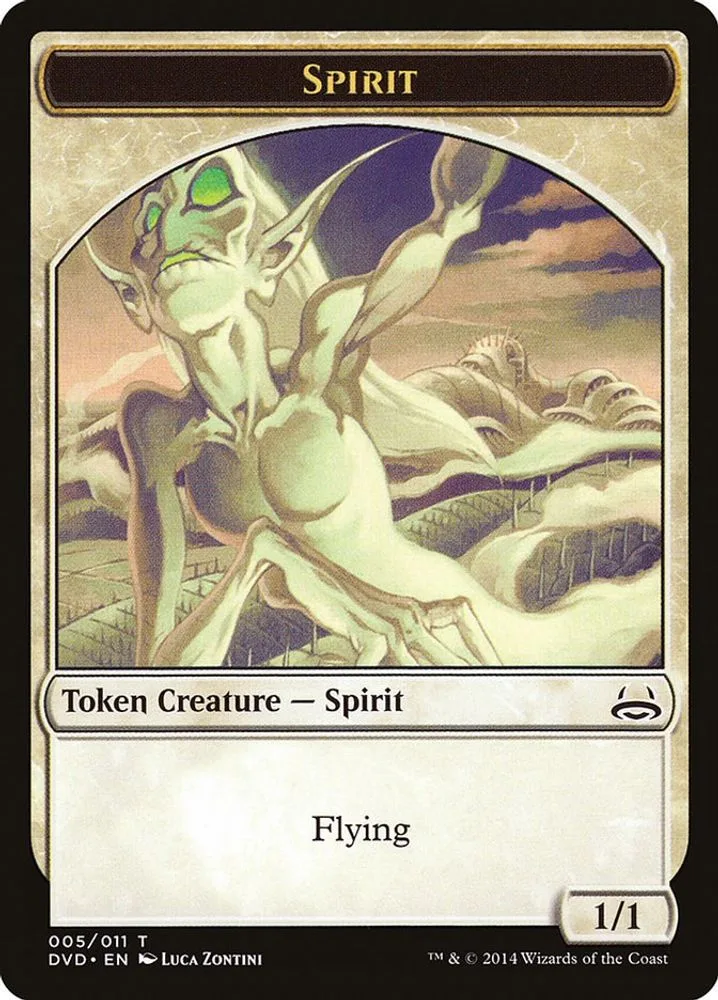 Spirit Token (Spirit Token)